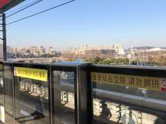 -仙林中心(地铁站)