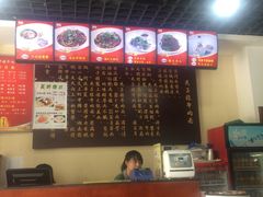 -兰州马子禄牛肉面(文景公园店)