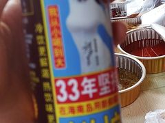 -辛香汇(飞洲店)