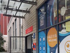 -StorHub趣存自助仓·迷你仓(金桥店)