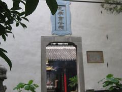 -包公祠