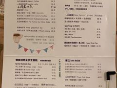 -懒鱼时光馆(沙坪坝店)