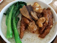 -幸福茗点茶楼(五羊店)