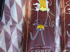 -徐嘉赫龙虾馆