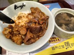 -真功夫(金月湾店)