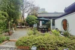 -澜庭SPA