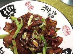 -陆府酒楼·衡阳味道(红湘店)