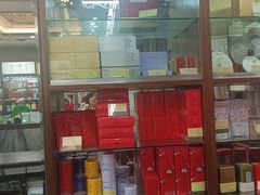 -张一元(总店)