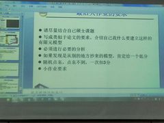 -浙江大学(玉泉校区)