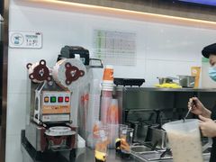 -CoCo都可(安河桥华联店)