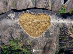 -飞天山旅游区