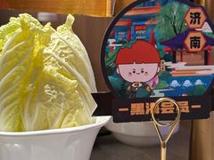 -海底捞火锅(汉峪金谷店)