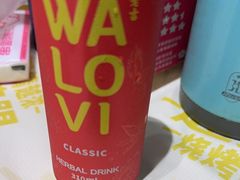 -串盟烧烤·长沙美食地标(星沙店)