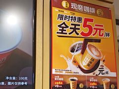-味多美蛋糕(古城店)