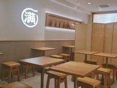 -小满手工粉(北京富力广场店)