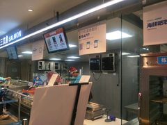 -盒马鲜生(杭州运河上街店)