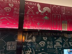 -悦江(梅奔中心店)