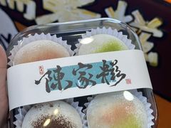 -广州西关永庆坊旅游区