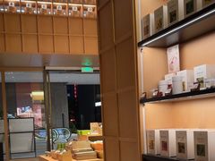 -奈雪茶院·茶室茶馆(广州粤海天地店)