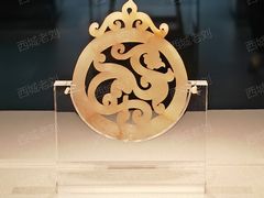 -北京大葆台遗址博物馆