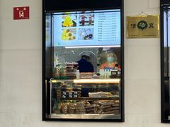 -牛街洪记小吃店(牛街店)