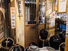 -三代烤肉(保利广场店)