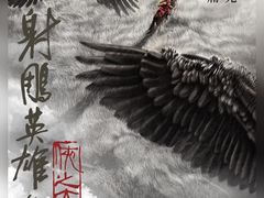 -万达广场(桂林高新店)