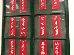 -孖记茶档·热腾茶餐(乐峰店)