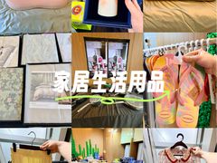 -广州周大福金融中心