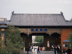 -南阳卧龙岗武侯祠