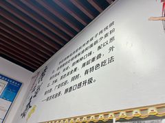 -文武王氏烧饼·无矾油条(西溪路店)