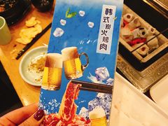 -金三顺韩式炭火烤肉店(中华路店)