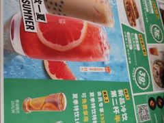 -棒约翰比萨意面(马家堡西路店)