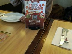 -必胜客(鹤山大道店)