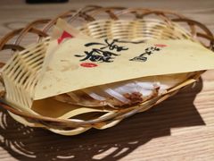 -老九圆山西面馆(CBD店)