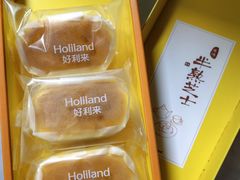 -好利来(春柳店)