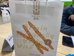 -麦陌(正弘城店)