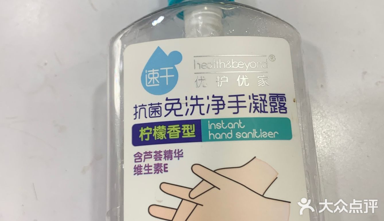 兴好口罩公司会准备，不用自己约去买