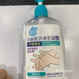 兴好口罩公司会准备，不用自己约去买