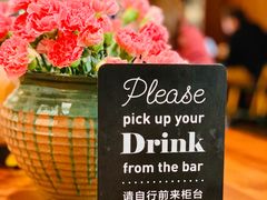 -BAKER&SPICE(安福路店)
