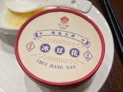 -炊江南·上海菜(国展华漕店)