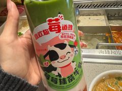 -海底捞火锅(赛格国际购物中心店)