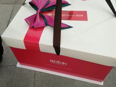 -御品轩(高新店)