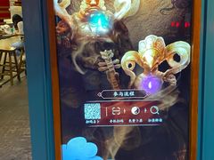 -骑鹅公社(南开大悦城店)