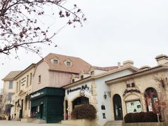 -北京张裕爱斐堡酒庄