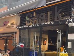 -shark burger·鲨鱼汉堡(交子大道店)