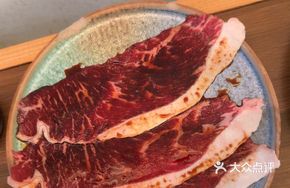 Wagyu Striploin Sukiyaki