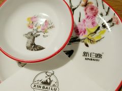 -新白鹿餐厅(城西银泰城店)