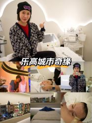 -海菲秀·飞顿牛奶光·LDM官方授权中心美轮美浣瓷感美肌