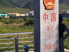 -图们国门景区